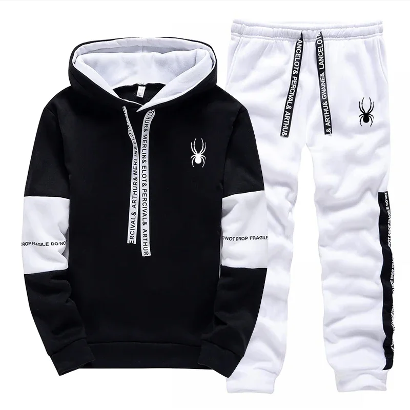 Men's Spring and Autumn Luxury Printed Sportswear Casual Fashion Sports Shirt+Sports Pants 2-piece Outdoor Sports Breathable Set
