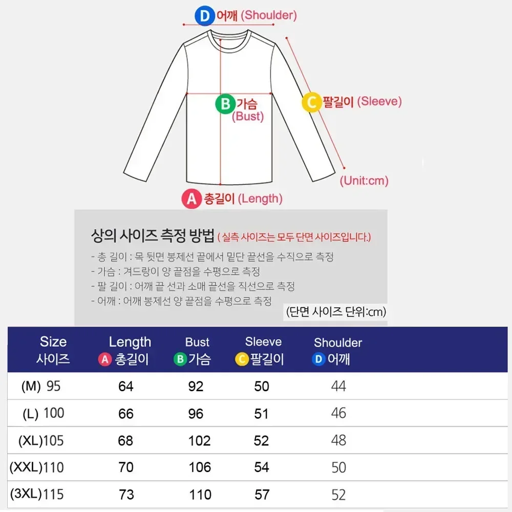 Quick Drying Clothes Men Autumn Sports T-shirt Stand Neck Loose Long Sleeved Outdoor Running Tracksuit Breathable Half Zip Top - Image 6
