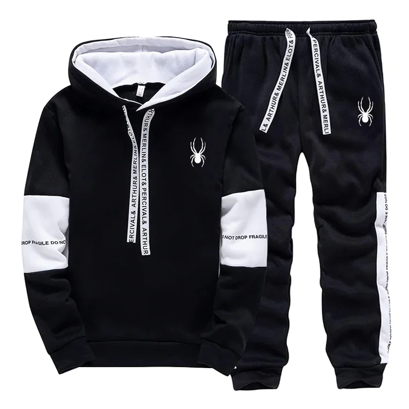 Men's Spring and Autumn Luxury Printed Sportswear Casual Fashion Sports Shirt+Sports Pants 2-piece Outdoor Sports Breathable Set - Image 2