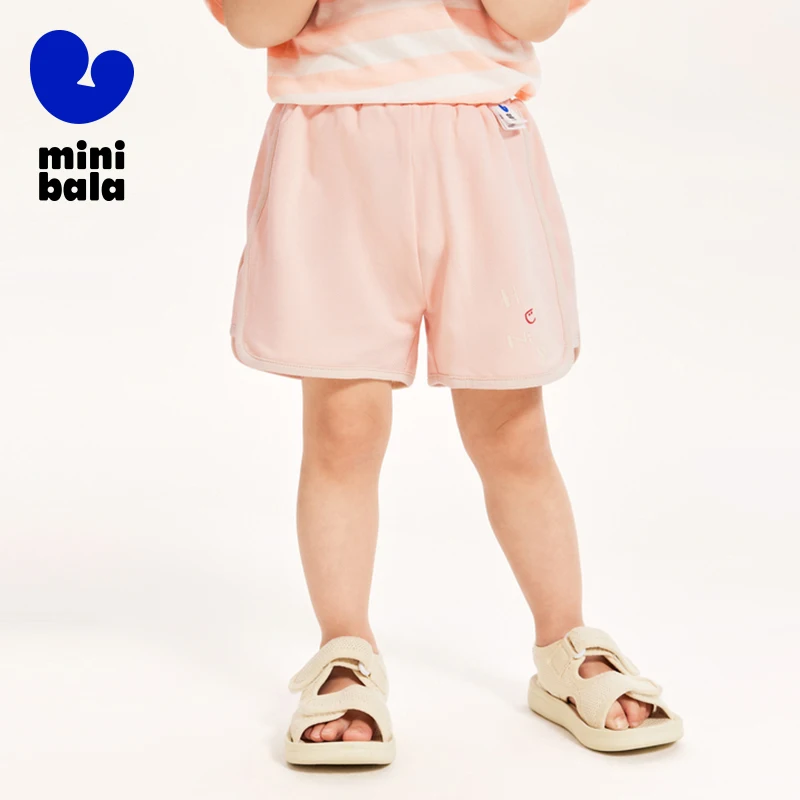 Mini Bala Long Pants Unisex Kids 2024 Summer Cotton Elastic Breathable Pants - Image 2
