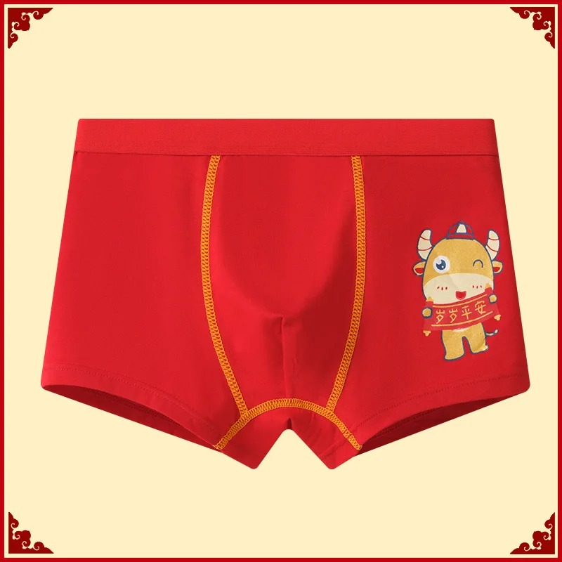 2-Pack Boys Cotton Boxer Briefs – Tiger Print Red Lucky Underwear (Ages 2–14) - Image 4