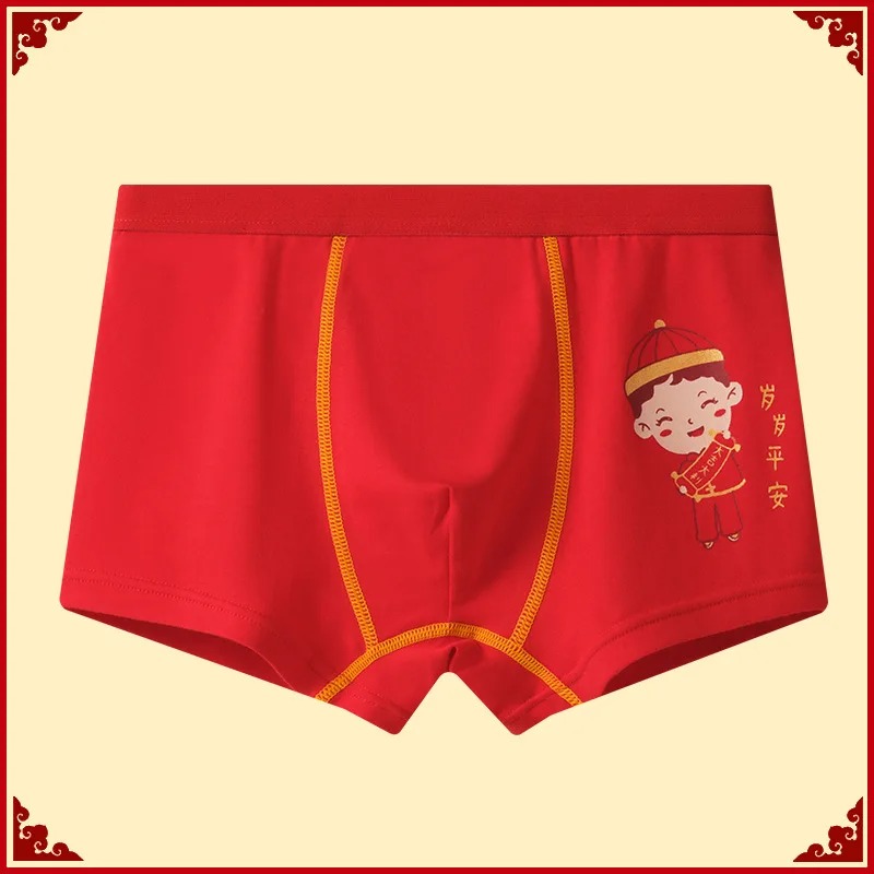 2-Pack Boys Cotton Boxer Briefs – Tiger Print Red Lucky Underwear (Ages 2–14) - Image 2