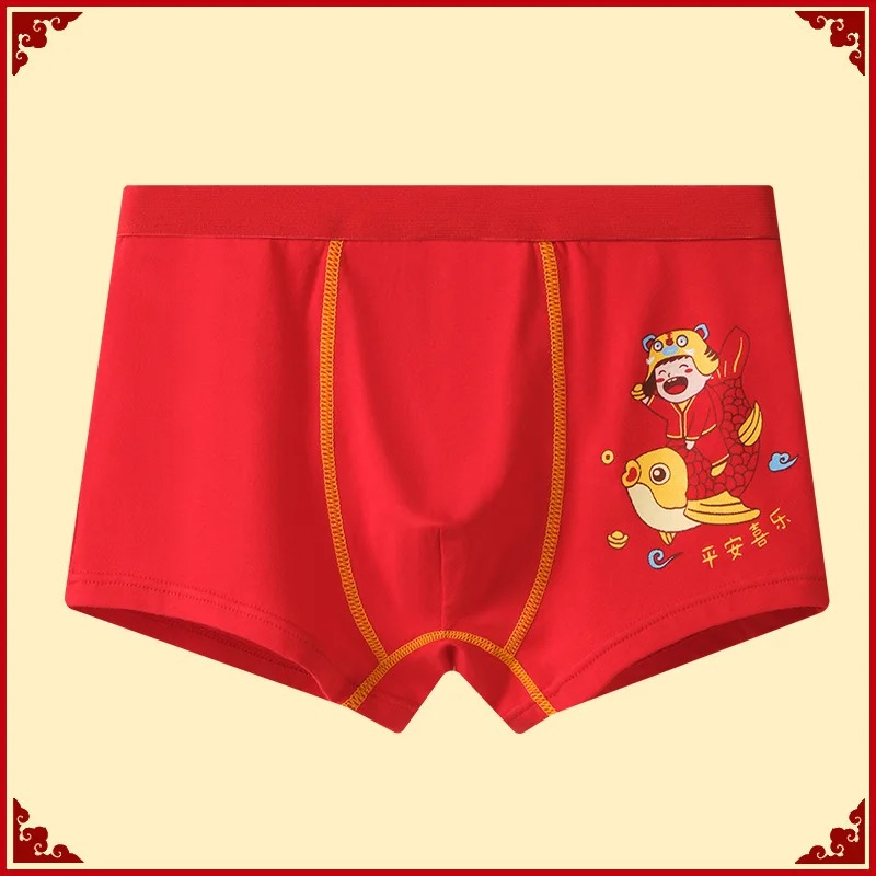 2-Pack Boys Cotton Boxer Briefs – Tiger Print Red Lucky Underwear (Ages 2–14) - Image 3