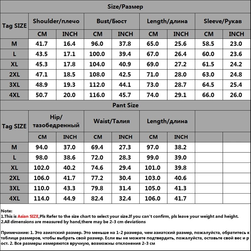 Men Reflective Patchwork Tracksuit Two Piece Hip Hop Sweatshirt Pants Set - Image 6